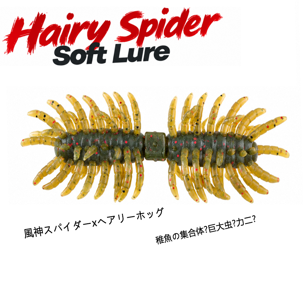 1pc 3pcs 11cm 10g Double Head  - Fishing Lure Soft Plastic 评论和价格